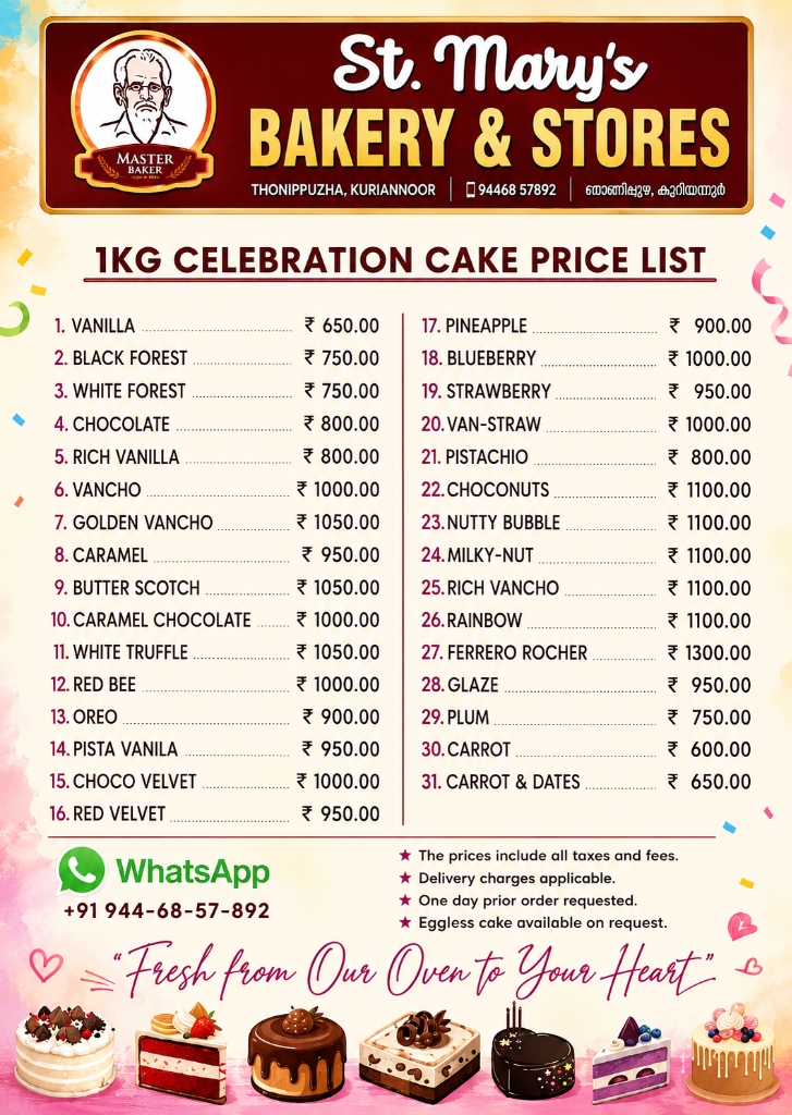 St Mary's Bakery 1kg celebration cake price list
